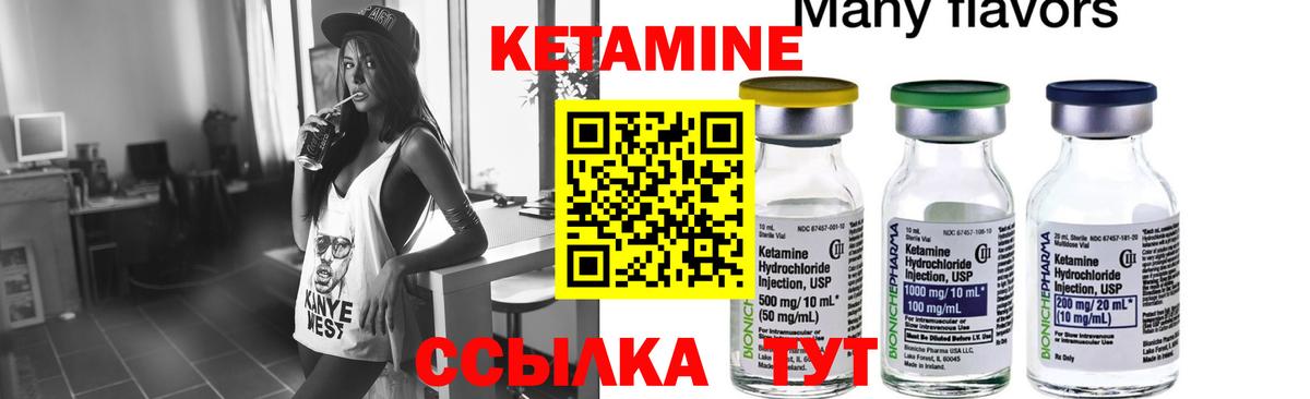 ЭКСТАЗИ  ГАШ  Канабис  Краснознаменск  Мефедрон   Вход с VPN 