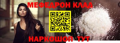 герыч Коммунар