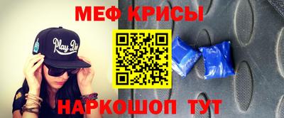 герыч Коммунар