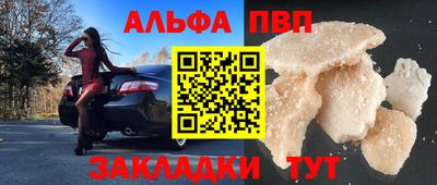 MDMA Premium VHQ Конаково