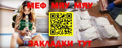 марки lsd Комсомольск-на-Амуре