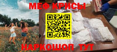 марки lsd Комсомольск-на-Амуре