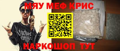 MDMA Premium VHQ Конаково