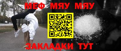 MDMA Premium VHQ Конаково