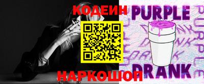 марки lsd Комсомольск-на-Амуре