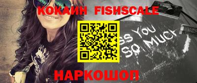марки lsd Комсомольск-на-Амуре