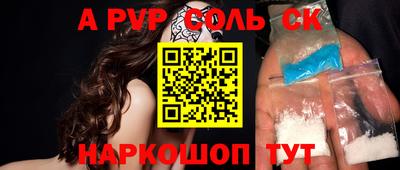 герыч Коммунар