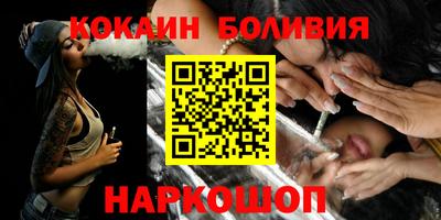 герыч Коммунар
