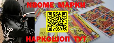 герыч Коммунар