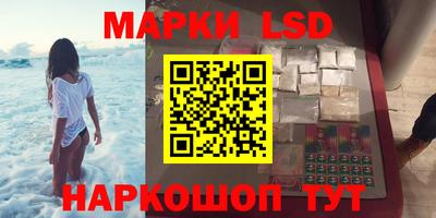 MDMA Premium VHQ Конаково