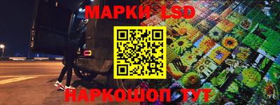 герыч Коммунар