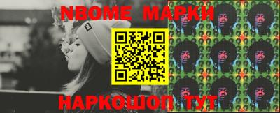 марки lsd Комсомольск-на-Амуре