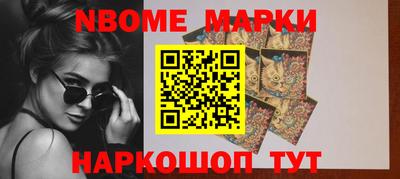 MDMA Premium VHQ Конаково