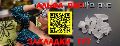 герыч Коммунар