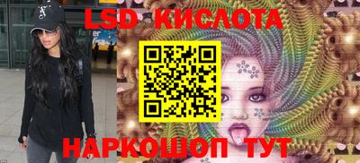 MDMA Premium VHQ Конаково