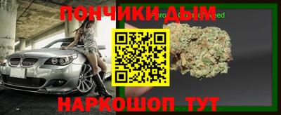герыч Коммунар