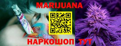 марки lsd Комсомольск-на-Амуре