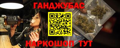 марки lsd Комсомольск-на-Амуре