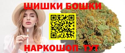 марки lsd Комсомольск-на-Амуре