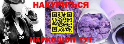 MDMA Premium VHQ Конаково