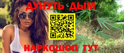 марки lsd Комсомольск-на-Амуре