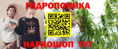 марки lsd Комсомольск-на-Амуре