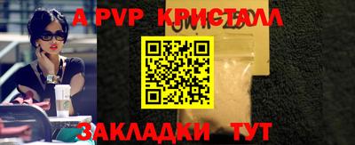 MDMA Premium VHQ Конаково