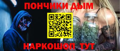 MDMA Premium VHQ Конаково