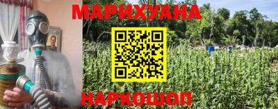 герыч Коммунар