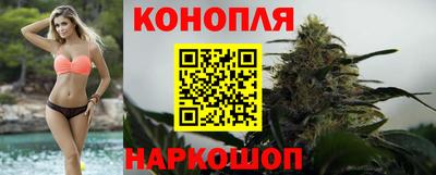 марки lsd Комсомольск-на-Амуре