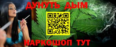 марки lsd Комсомольск-на-Амуре