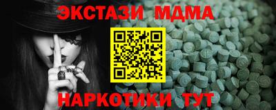 герыч Коммунар