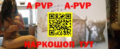 MDMA Premium VHQ Конаково