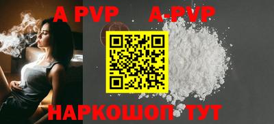 марки lsd Комсомольск-на-Амуре