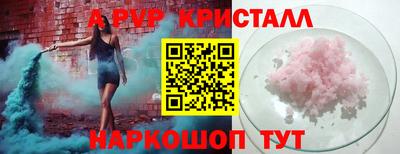 MDMA Premium VHQ Конаково