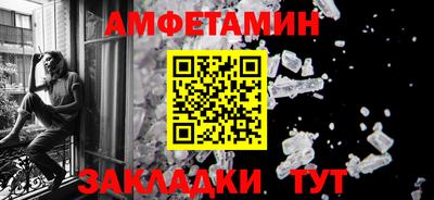 MDMA Premium VHQ Конаково