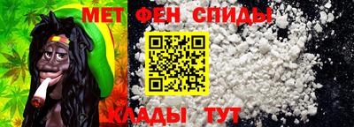 MDMA Premium VHQ Конаково
