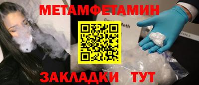 марки lsd Комсомольск-на-Амуре