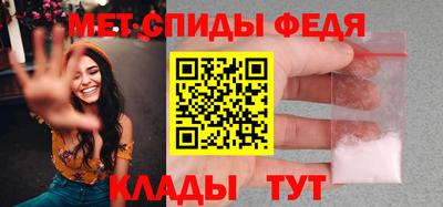 герыч Коммунар