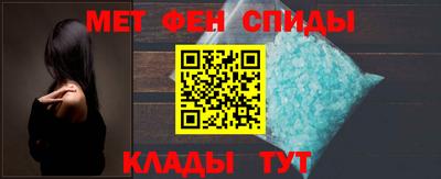 MDMA Premium VHQ Конаково