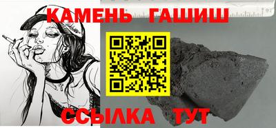 герыч Коммунар