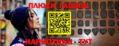 MDMA Premium VHQ Конаково