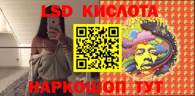 герыч Коммунар