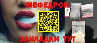 MDMA Premium VHQ Конаково