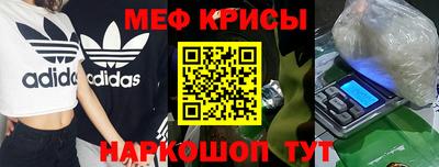 герыч Коммунар