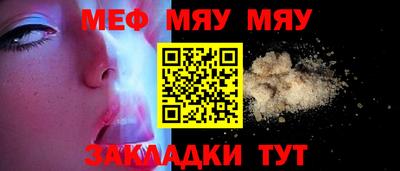 марки lsd Комсомольск-на-Амуре