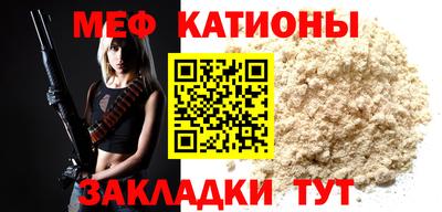 герыч Коммунар