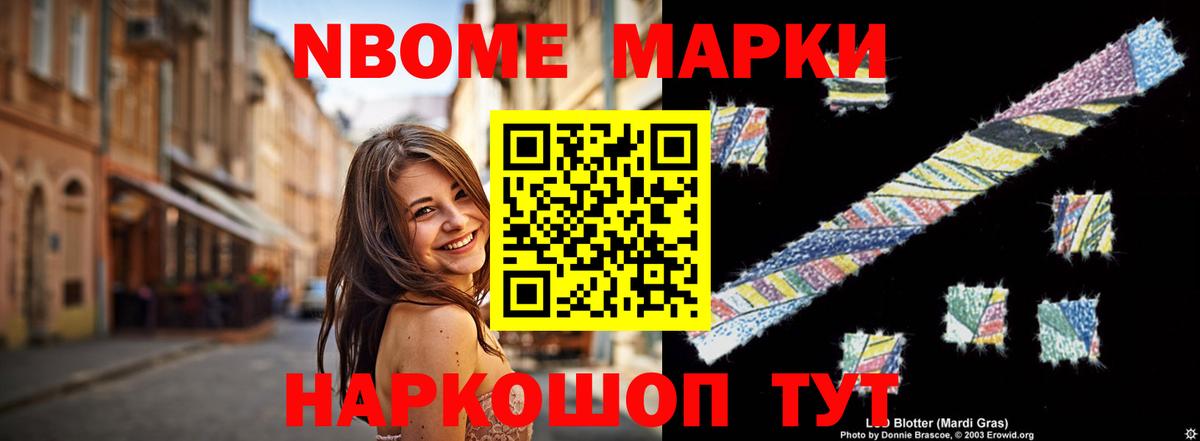 ЛСД экстази  LSD-25 экстази ecstasy  Краснознаменск  Вход с VPN  LSD-25 экстази ecstasy 